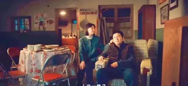 电视剧人世间冯玥大结局是什么