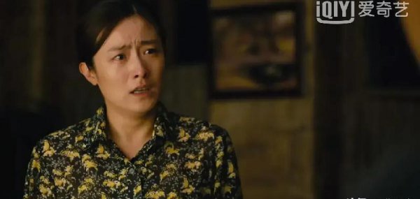 电视剧人世间冯玥大结局是什么