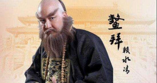 鳌拜害怕多尔衮吗