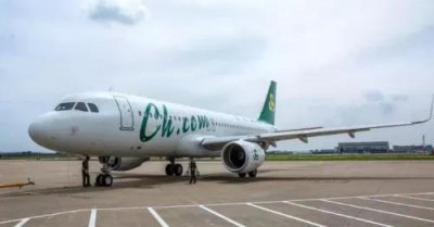 可以带上飞机的行李箱尺寸 多大尺寸重量能直接带上登机