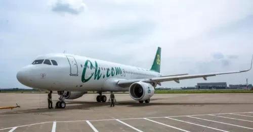 可以带上飞机的行李箱尺寸