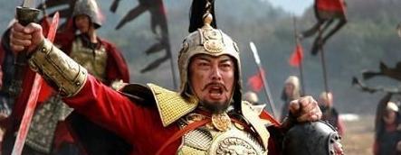 府尹相当于现在的什么官职