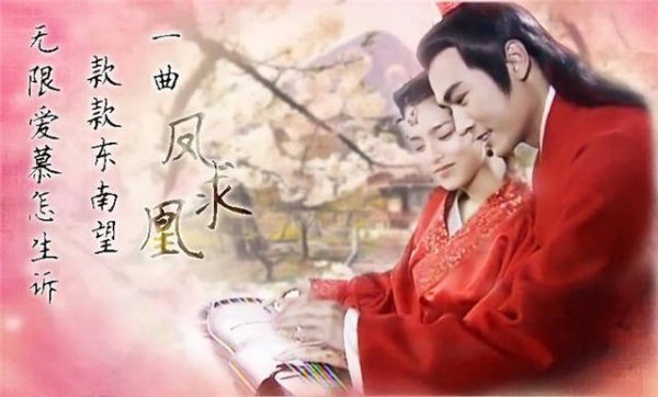 中国古代四大名琴是哪四种