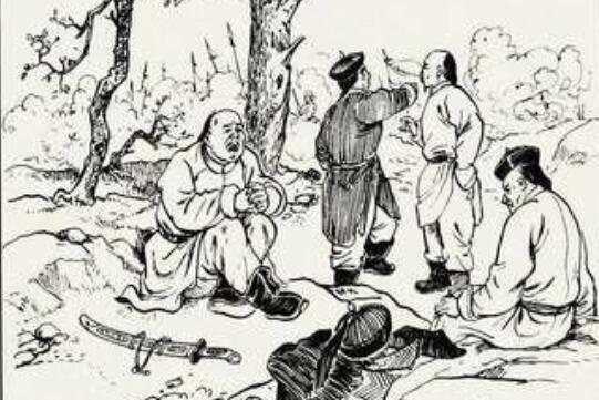 太平天国女兵下场结局