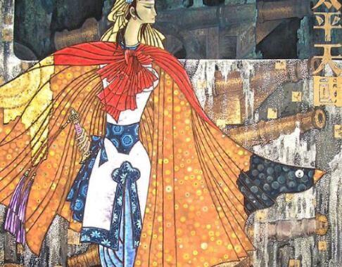 太平天国女兵下场结局