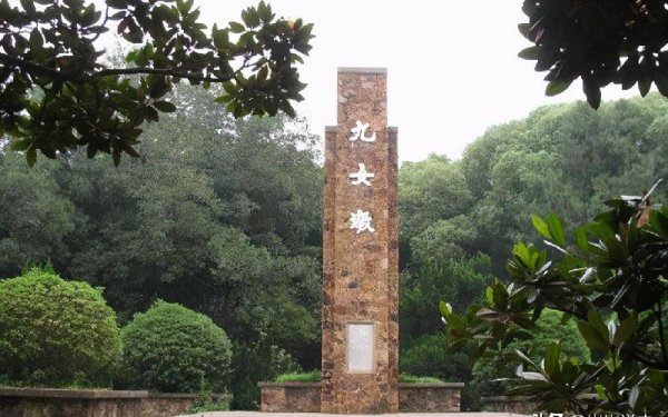 太平天国女兵下场结局