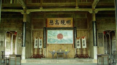 知县相当于现在的什么级别 以前七品知县是什么职位