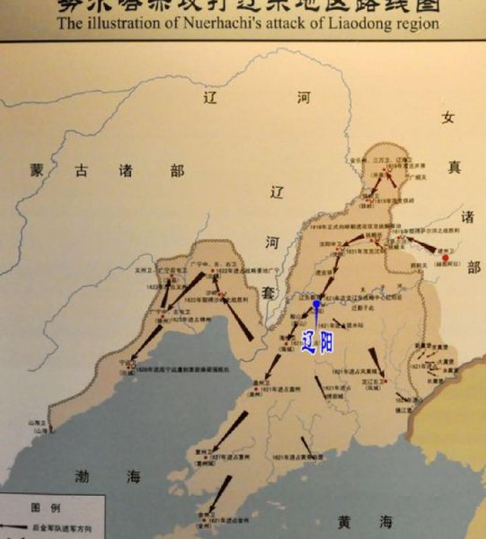 叶赫那拉的诅咒是真的吗