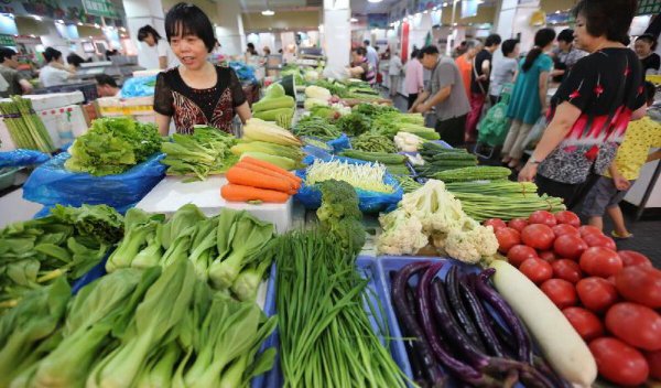 现在做什么最赚钱而且稳定