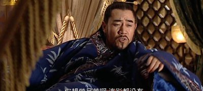 大明王朝陈洪是什么结局 历史上陈洪是什么人