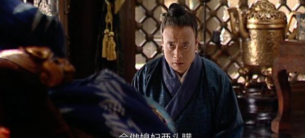 大明王朝陈洪是什么结局