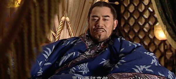 大明王朝陈洪是什么结局