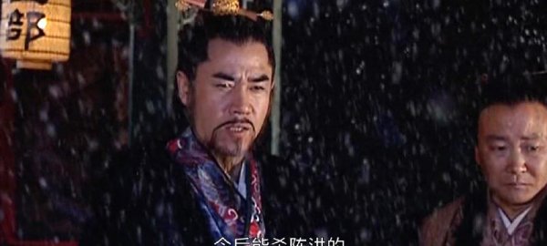 大明王朝陈洪是什么结局