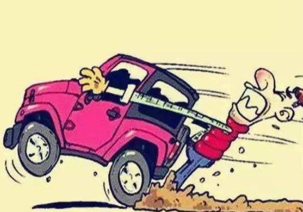 刚买的新车怎么磨合最好