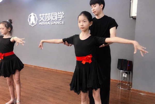 学拉丁舞最佳年龄段是多大