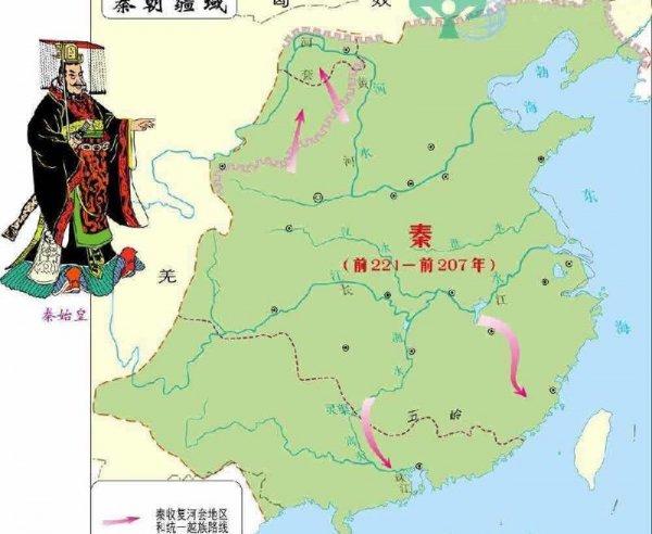 推行郡县制的作用和意义