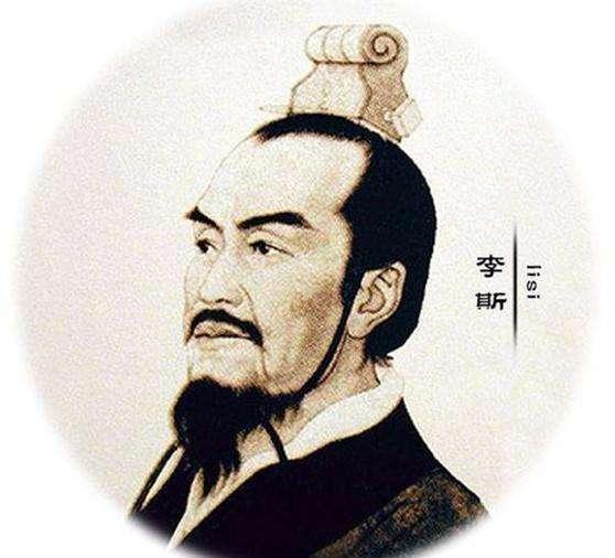 推行郡县制的作用和意义