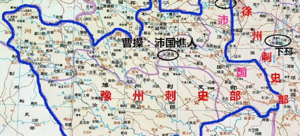 太守和刺史哪个官大