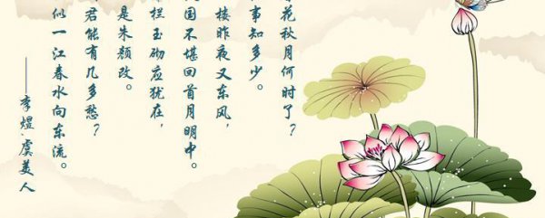 赵光义玩小周后过程