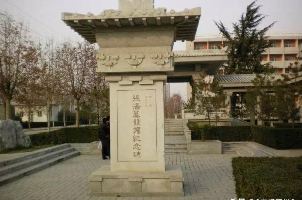 张汤为什么是祖师爷