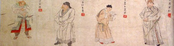 水浒传背后的恐怖秘密