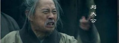 太上皇是君还是臣 太上皇和皇上什么关系