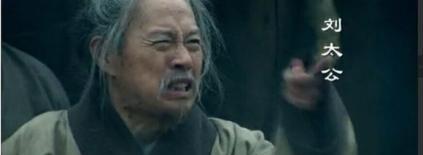 太上皇是君还是臣