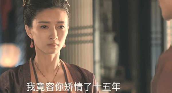 曹皇后一辈子没圆房吗