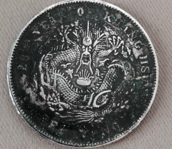 中国最值钱的10枚银元