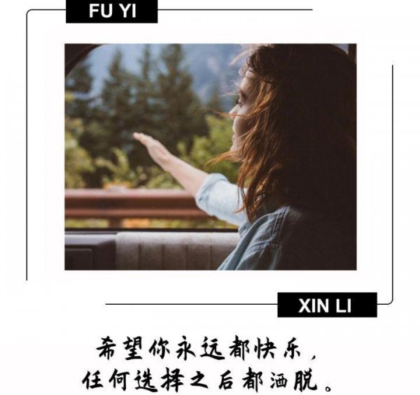 三观不合的夫妻该怎么办