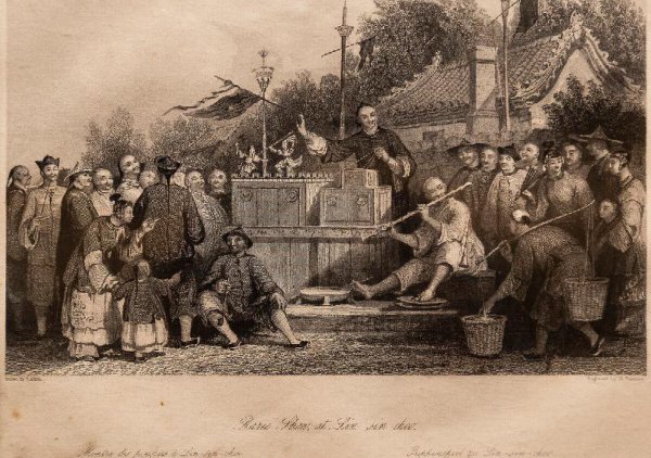 九门提督相当于现在什么官位