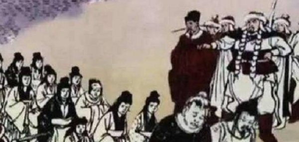 牵羊礼什么意思