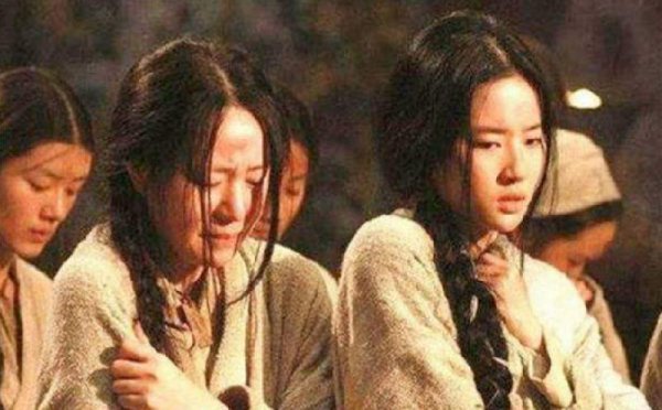 牵羊礼什么意思