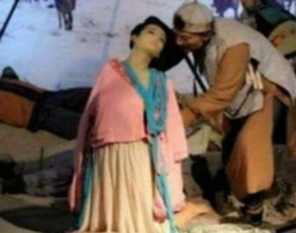 牵羊礼什么意思