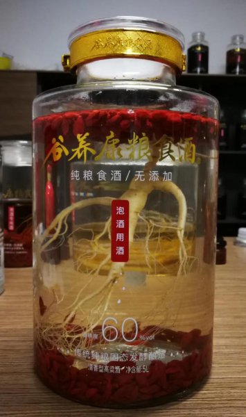 新鲜人参泡酒的最佳配方