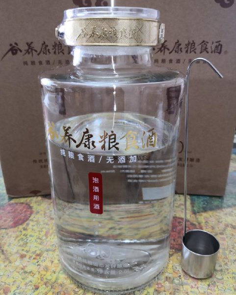 新鲜人参泡酒的最佳配方
