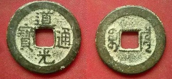 为什么到嘉庆就衰落了