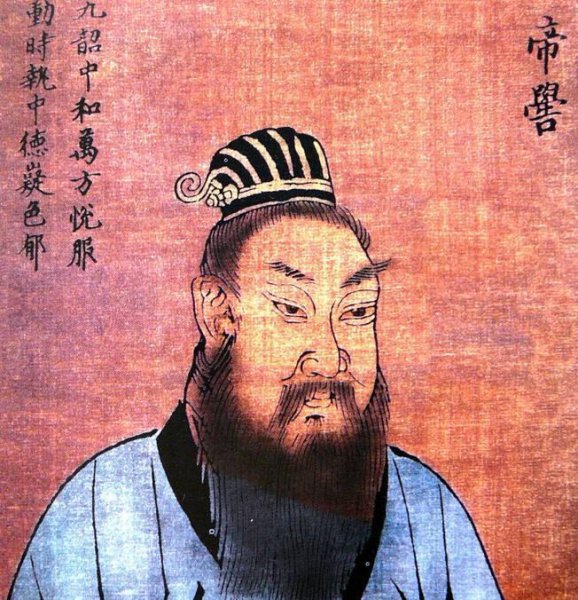 三皇五帝分别是谁