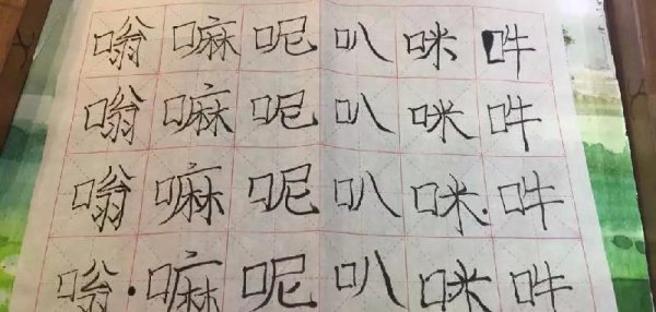 真正的灵山在哪