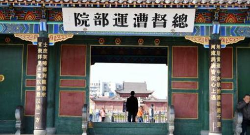 总督和巡抚哪个大