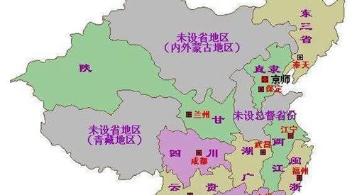 总督和巡抚哪个大