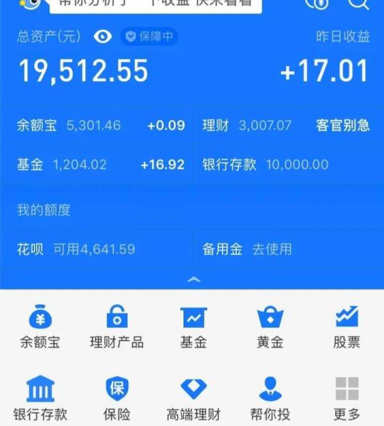 如何快速赚钱学生1小时赚100