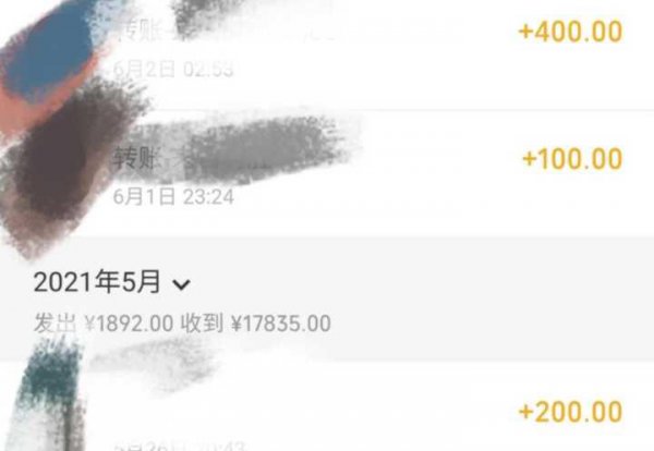 如何快速赚钱学生1小时赚100