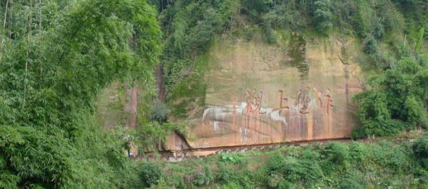 关于项羽的成语典故与故事