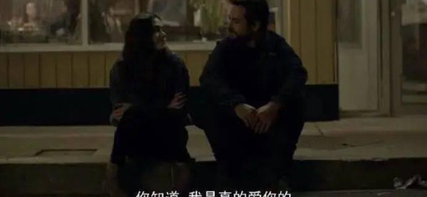 老公和我冷战我该拿什么办法治他