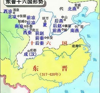 东晋时期是什么朝代 晋国时期的社会状况