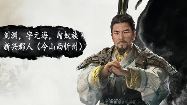 东晋时期是什么朝代