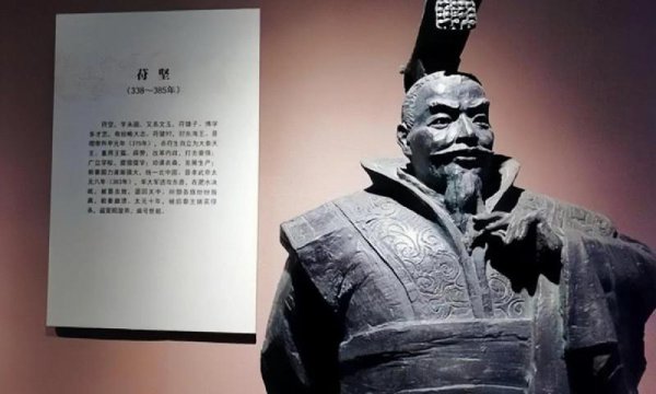 东晋时期是什么朝代