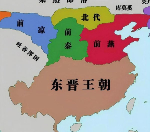 东晋时期是什么朝代