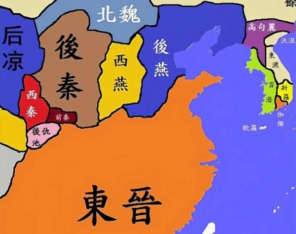 东晋时期是什么朝代